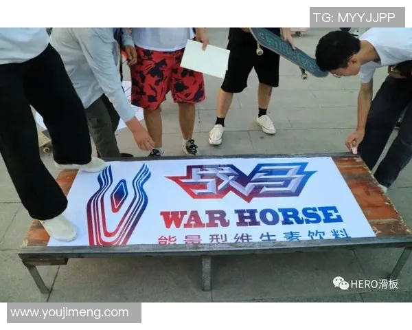 武汉滑板队创历史新高速度排名引发全国关注与热议